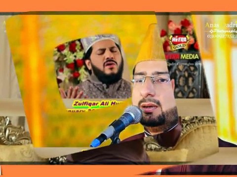 Must Watch New Naat 2016 ( Itna Kafi Hai ) By Zulfiqar Ali Hussaini & Tasleem Sabri 01 January 2016 At Peterborough UK