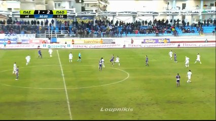 Άντε ρε μαλάκα