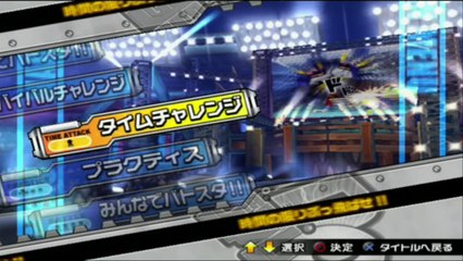 Battle Stadium D.O.N : SUPERVIVENCIA CON GOHAN ! - Y Luchando Junto Mi Maestro Piccolo