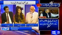 Haroon Rasheed explains if FATA will be part of KP gov or Federal gov