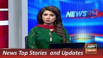 ARY News Headlines 24 December 2015, CM Punjab Shehbaz Sharif with out Protocol