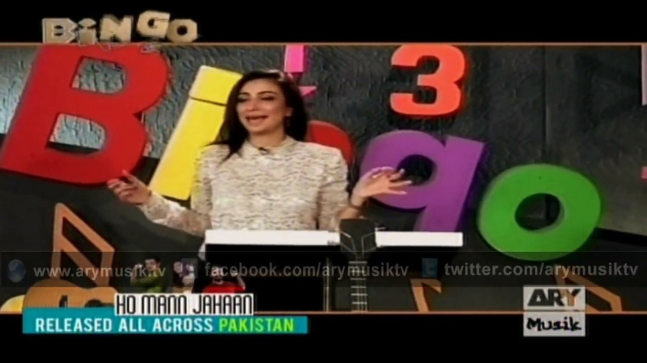 Bingo Reloaded 9th January 2016