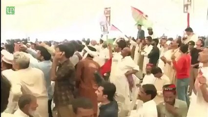 Pakistan PPP BILAWAL bhutto Interesting and Funny Speech in Lahore 2015