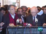Pervez Rasheed and Sartaj Aziz media talk in Lahore