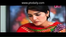 Bay Gunnah » ARY Zindagi Urdu Drama » Episode t63t» 9th January 2016 » Pakistani Drama Serial