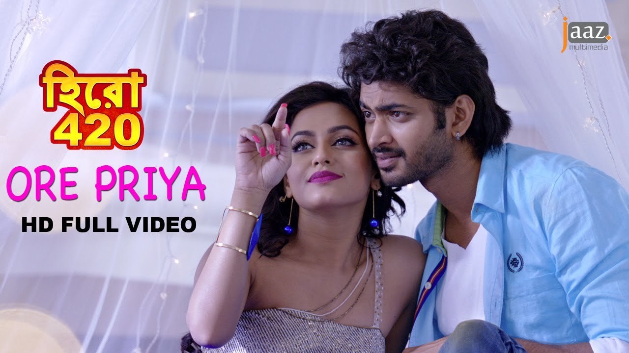 Ore Piya By Mohammed Irfan Full Video Song Hero 420 (2016) Ft. Om & Nusrat Fariya Benggali movie HD