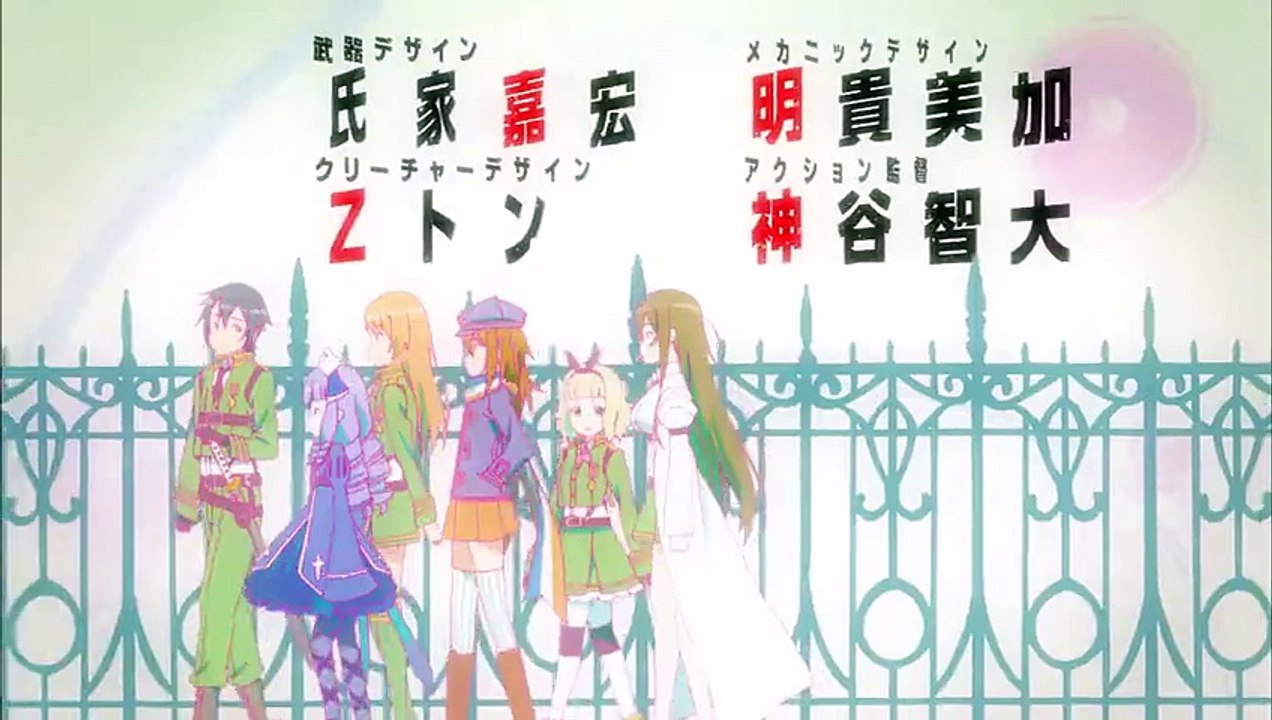 [AniPLAY] Антимагическая академия «35-е экспериментальное подразделение» | Taimadou Gakuen 35 Shiken Shoutai - 5 серия