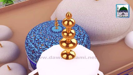 07 Pushton tak Mureedo Per Nazar e Karam - Faizan-e-Ghaus-e-Azam - Rabi ul Aakhir