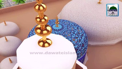 Bahr-e-Shariat-o-Tareeqat kay Malik - Faizan-e-Ghaus-e-Azam - Rabi ul Aakhir