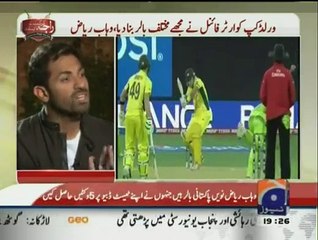 Cricket Kay Raja Kay Sath - 9th January 2016