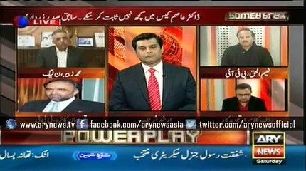 Nawaz Sharif has no trade ties with India: Muhammad Zubair