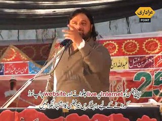 Shoukat Raza Shoukat Majlis 25 December 2015 Darbar Gamay Shah Lahore