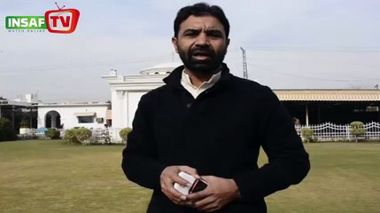 PTI MPA Ziaullah Bangash speaks of reservations KP!