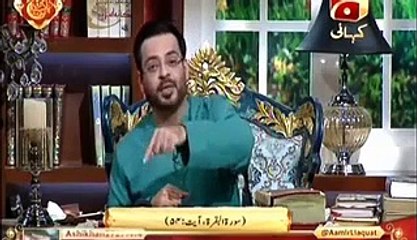 Subh e Pakistan with Aamir Liaquat on Geo Kahani - 8th January 2016 - Part 1