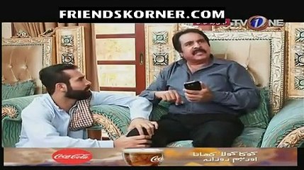 Bhatti or DD Season 2 Episode 18
