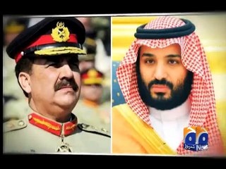 Saudi defence minister to visit Islamabad tomorrow