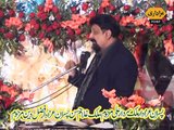 Zakir Naveed Ashiq Hussain Jashan 9 Rabi ul Awal 2015 Batapur Lahore