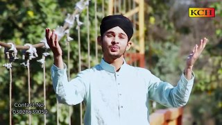 Madeny Nu Jandya Rahiya HD Full Video Naat [2016] Muhammad Jahanzaib Qadri - Naat Online