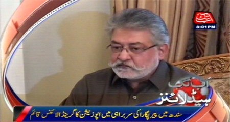 Sindh:  Grand Alliance of opposition, lead by Pir Pagara
