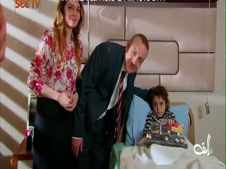 Alif Episode 150 on See Tv