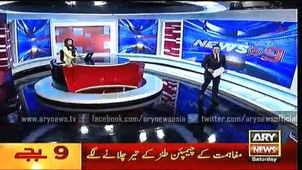 Headlines – 2100 – Saturday – 09 – Jan – 2016