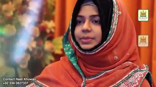 Muhammad (Sallallahu Alaihi Wa Sallam) Full Video Naat [2016] Valeeja Moin - Naat Online