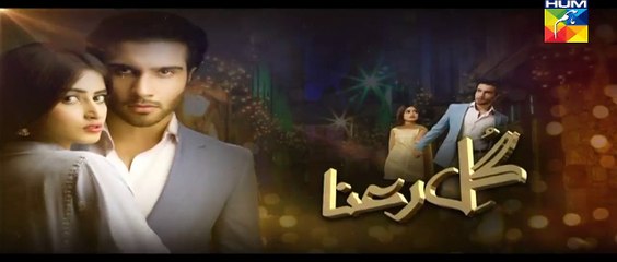 Gul E Rana Episode 11 Promo HUM TV Drama 09 January 2016 | Sajal Ali & Feroz Khan