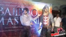 Dilwale V_s Bajirao Mastani BOX OFFICE COLLECTION