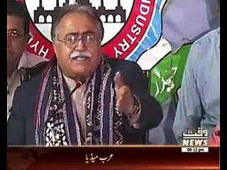 Chaudhry Nisar insults people and is like a viceroy Moula