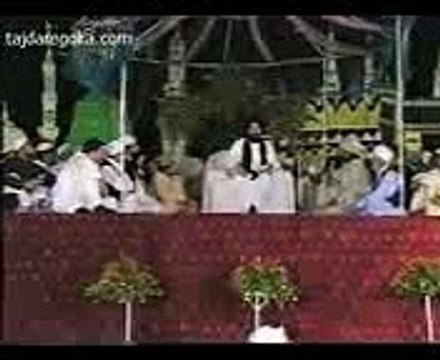 Ziarat e Hussain - Pir Naseeruddin Naseer Golra Sharif Bayan_mpeg4