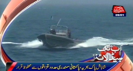 AbbTakk Headlines – 06 AM – 09 January 2016