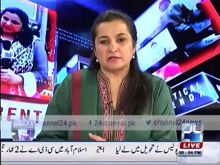 Nasim Zehra @ 8 9th January 2016