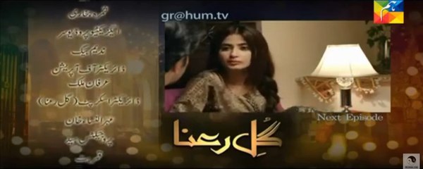 Gul E Rana Episode 11 Promo HUM TV Drama 09 Jan 2016
