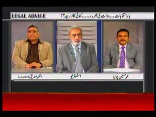 Legal advice with M.Ashraf p2 9 jan 2016