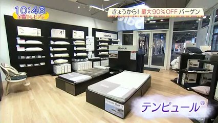 bandicam 2016 01 08 22 55 25 872 (デイリービデオ)