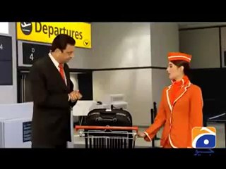 PIA After Privatization Customer Care