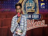 Hot Debate Between Aamir Liaquat & A Boy Who Cheated In Inam Ghar Audition’s Test