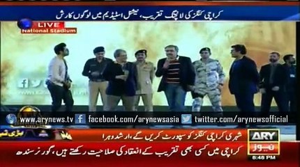 Governor Sindh astounds all by playing national anthem on guitar