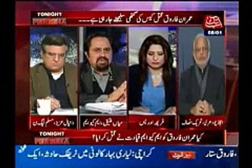 Watch Senator Mian Ateeq in tonight with fareeha 8th June 16