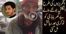 The Homeless Man Who Speaks Fluent English Got Job And Accommodation After His Video Goes Viral On Social Media