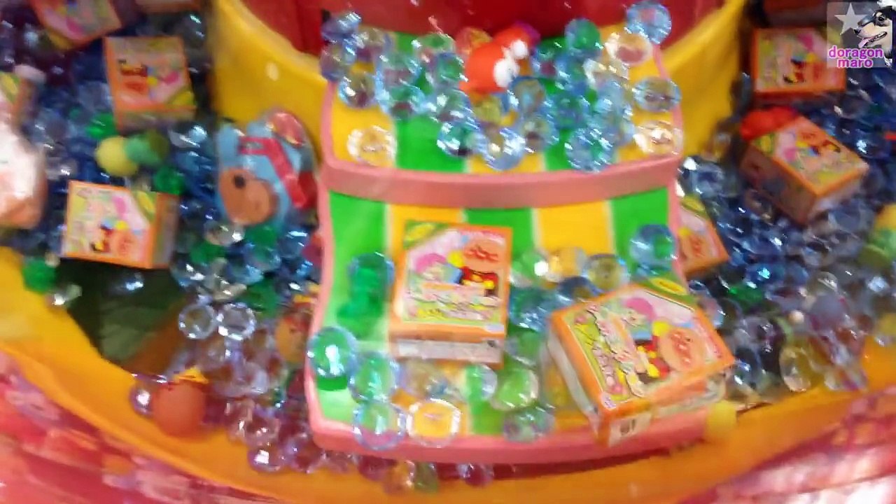 【 アンパンマンおもちゃを狙え!!】 UFOキャッチャー135 【Anpanman Toys Claw crane】