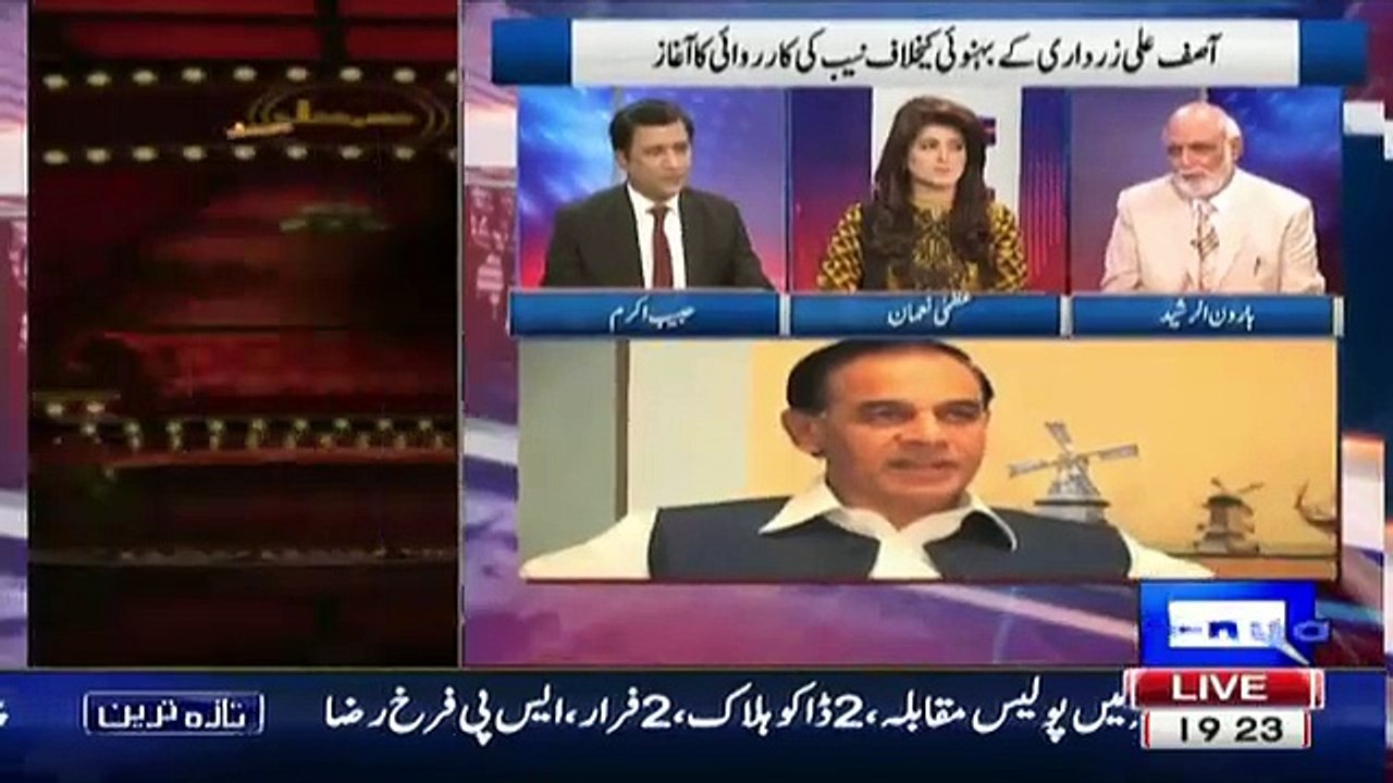 Haroon Rasheed Sharing The Lifestyle Of Captain Kamran Kayani