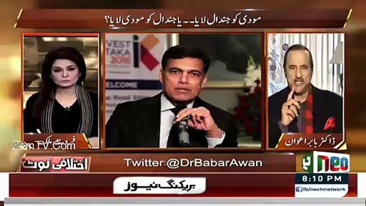 Imran Khan Par Hukumat Kion Barham Hoi-Babar Awan