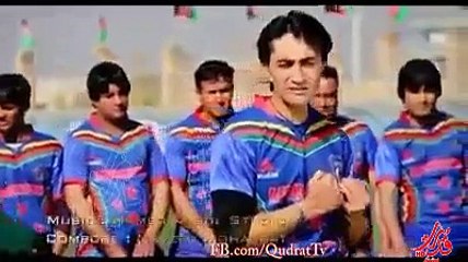 Afghan cricket pashto