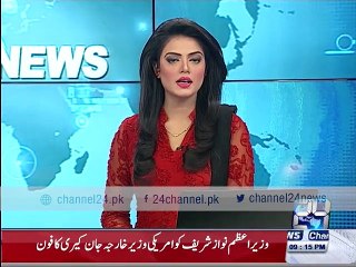 US FM  John Kerry telephoned to Nawaz Sharif