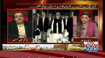 Kal Ke Concert Me Dilchasp Bat Kia Thi.. Shahid Masood Telling