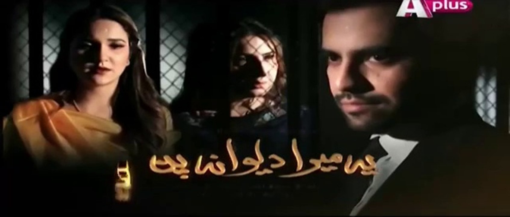 Yeh Mera Deewanapan Hai Episode 42 full