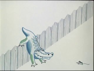 Весёлая карусель № 2