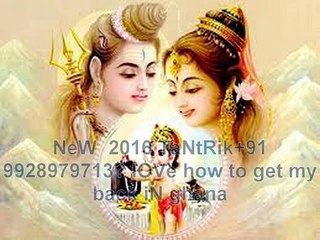 Wहाट्Sप्P 【=+91-9928979713=】 INtEr CaStE LOve mArRiAgE pRoBlEm sOlUtIoN in Uk