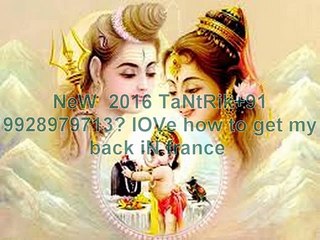 Wहाट्Sप्P 【=+91-9928979713=】 INtEr CaStE LOve mArRiAgE pRoBlEm sOlUtIoN in Hong Kong
